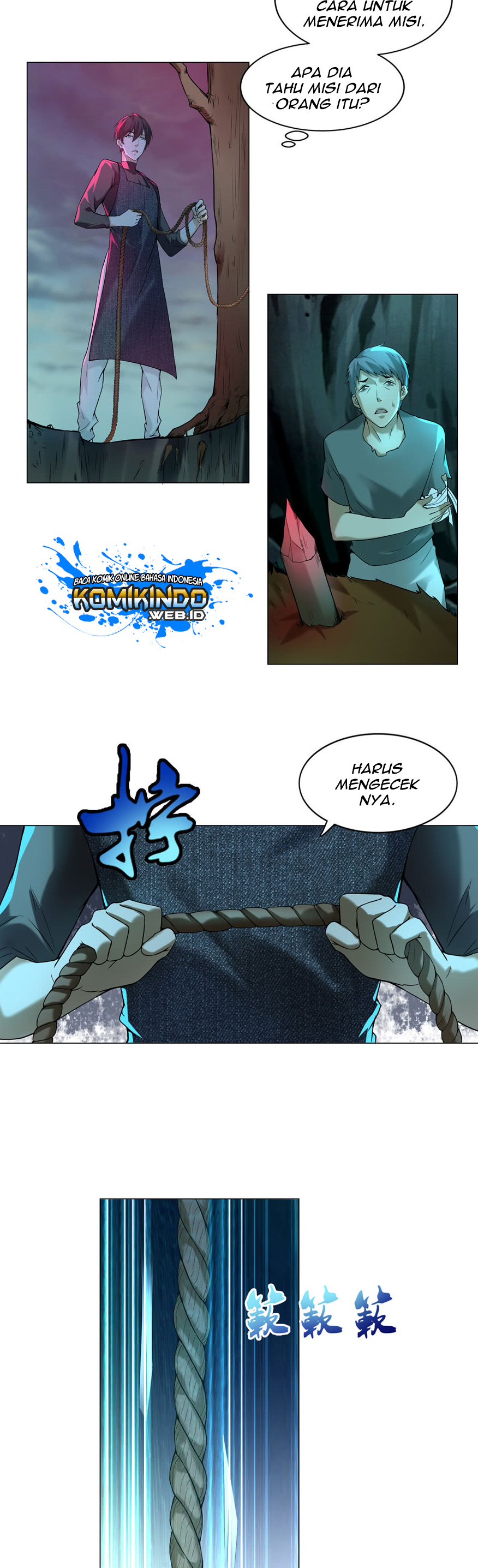 Infinity Mailman Chapter 08 Gambar 7